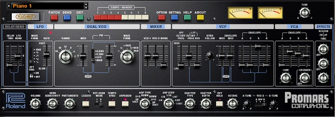 Aira Info » Promars Patches